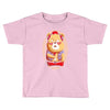 brown bear Toddler T-shirt