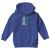bonsai Youth Hoodie