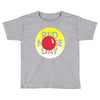 red nose day Toddler T-shirt