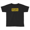 limited edition Toddler T-shirt
