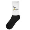 be a hero Socks