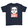funny how Youth Tee