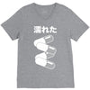 akira pill V-Neck Tee