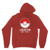 est 1996 Unisex Hoodie