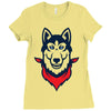 Siberian Husky Ladies Fitted T-Shirt