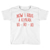 now i have a keyblade Toddler T-shirt