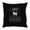 leo christmas ugly sweater Throw Pillow