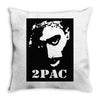 2pac (1) Throw Pillow