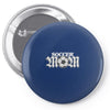 soccer mom rhinestone Pin-back button