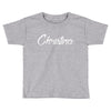 christina Toddler T-shirt