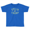 spelin chanp best trending Toddler T-shirt