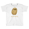 merry x mas you filthy animal 3 Toddler T-shirt