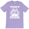 guitar god t shirt personalised guitarists T-Shirt