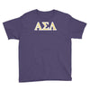 asl Youth Tee