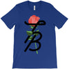 Tessa Brooks Rose T-Shirt