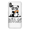 panda surprise iPhoneX
