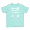 hakuna masquata Youth Tee