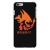 mega fire iPhone 6 Plus/6s Plus Case