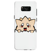 poke Samsung Galaxy S8