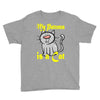 my patronus is a cat Youth Tee
