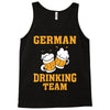 German Drinking Team Tank Top