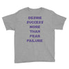 motivation1 Youth Tee