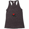 I LOVE MY FATHER Racerback Tank