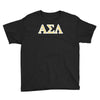 asl Youth Tee