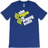 price is wrong bitch T-Shirt