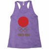 retro tokyo 1964 olympic games Racerback Tank