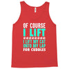 cat cats lift lifting fitness Tank Top