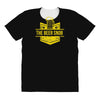 beer snob best trending All Over Women's T-shirt
