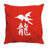 panzer dragoon saga Throw Pillow