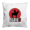 red dead redemption 2. Throw Pillow