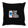 this too shall pabst Throw Pillow