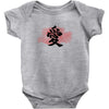Love Japanese Baby Bodysuit