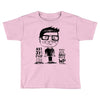 code nerd Toddler T-shirt