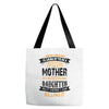 Super Cool Mother Of A Freaking Awesome Granddaughter Tote Bags