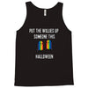 halloween 2 Tank Top
