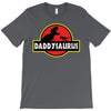 Daddysaurus Jurassic Park T-Shirt
