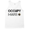 Occupy Mars Shirt Tank Top