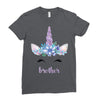 birthday unicorn family series brother Ladies Fitted T-Shirt
