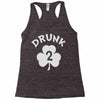drunk Racerback Tank
