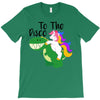 To The Disco T-Shirt