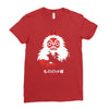 spirit mask Ladies Fitted T-Shirt