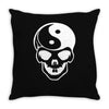 yin yang skull (2) Throw Pillow
