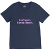 i speak gilmore rectangle V-Neck Tee