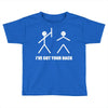 i've got your back Toddler T-shirt