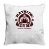 saved by the barbell Throw Pillow