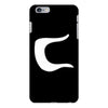 s coon symbol iPhone 6/6s Plus Case